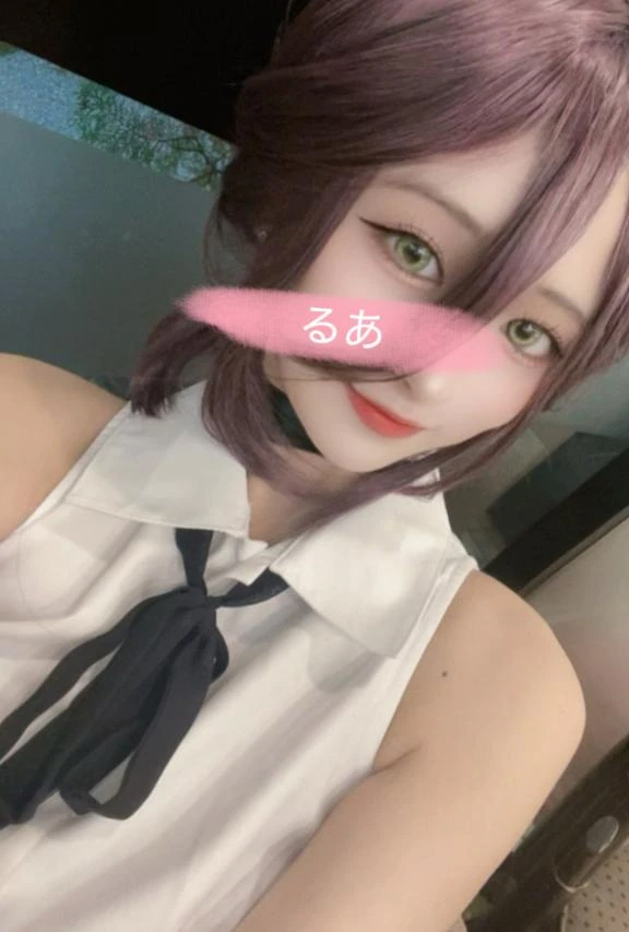 るあ