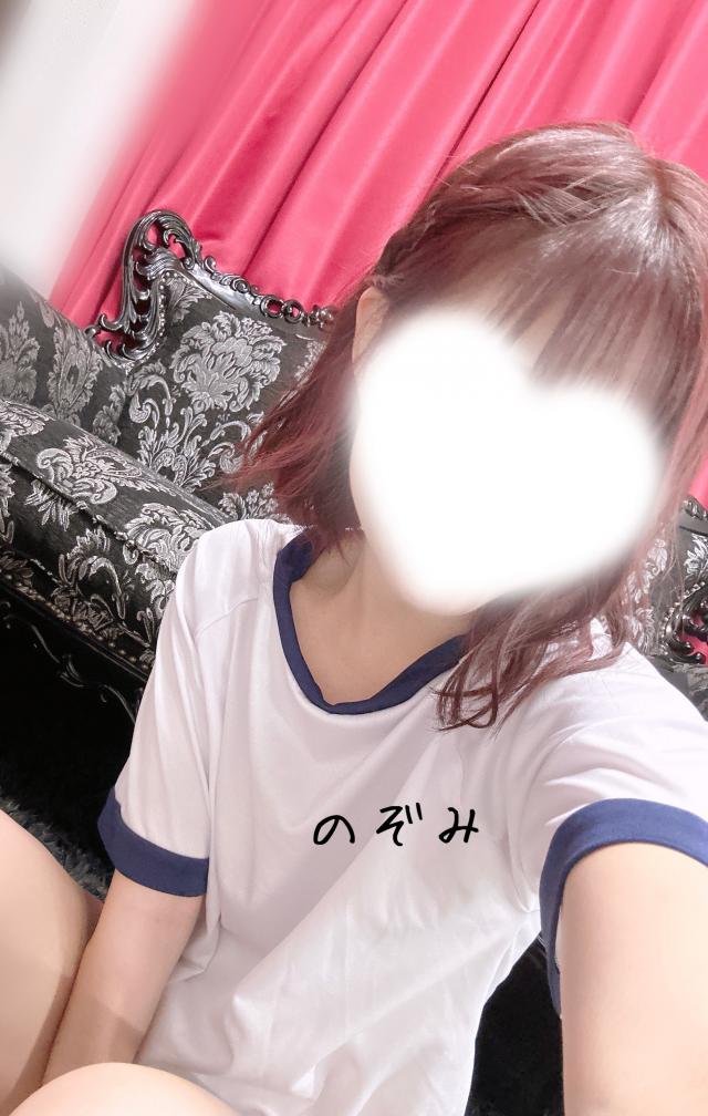のぞみ