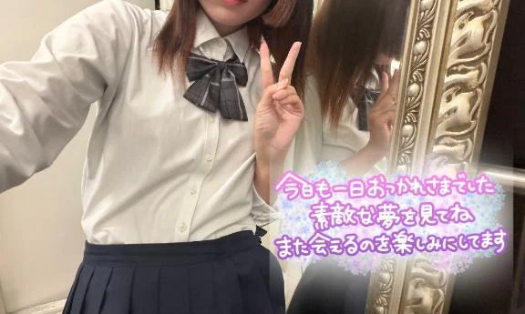 きさら