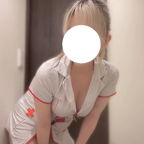 はるね