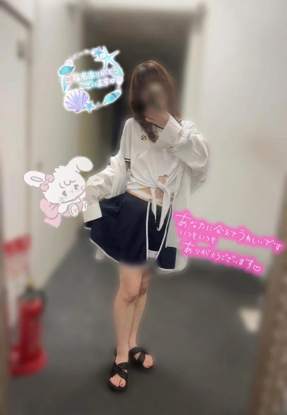 あめ