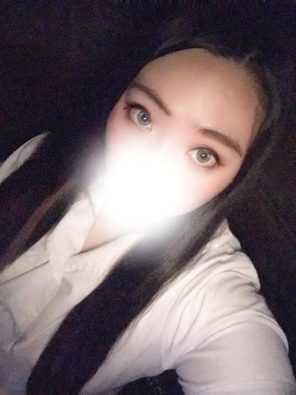 べる