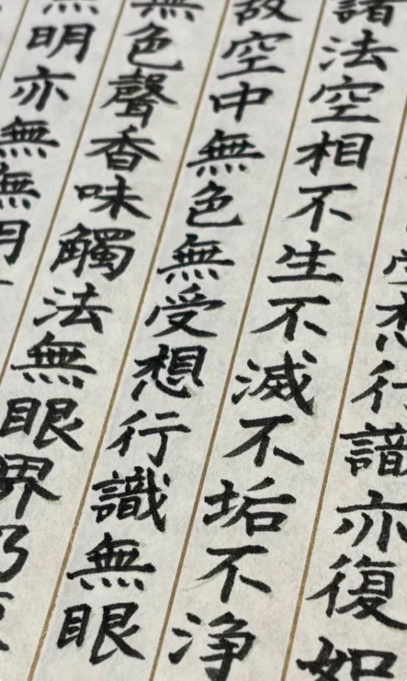 こう