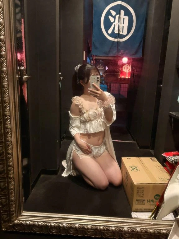 さら