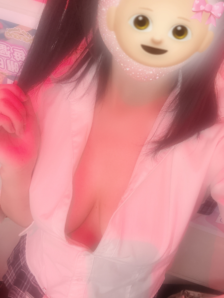 このあ