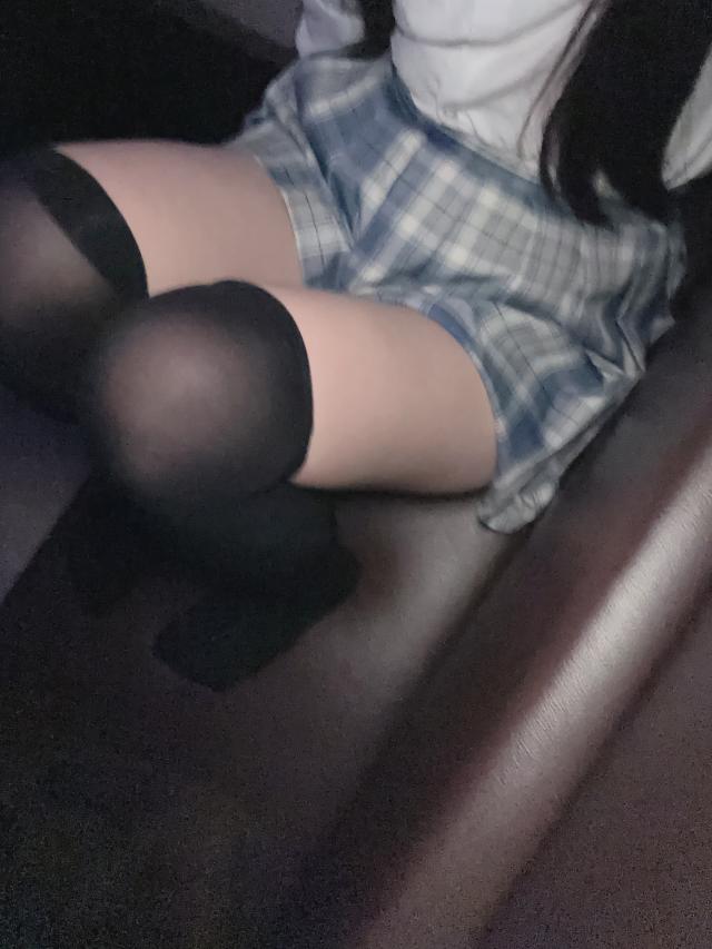 かな