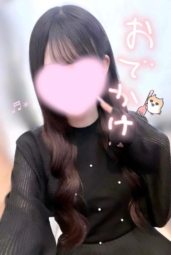 れい