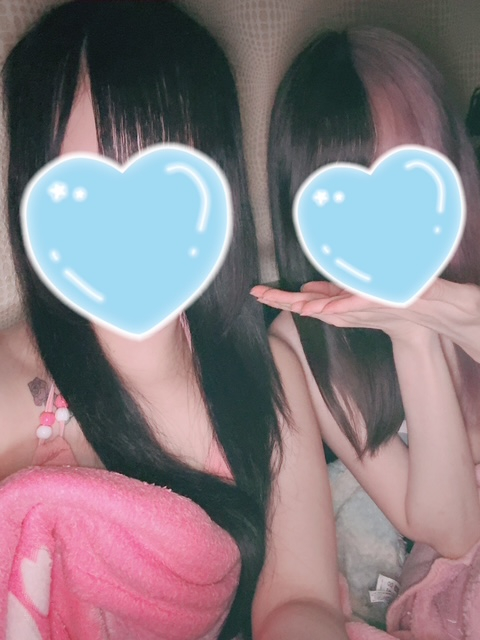 るな