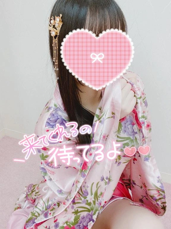 かぐや