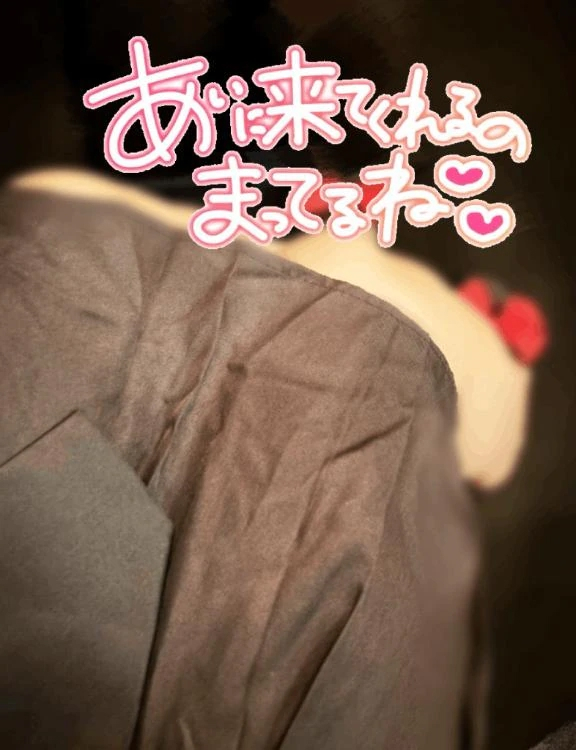 すず