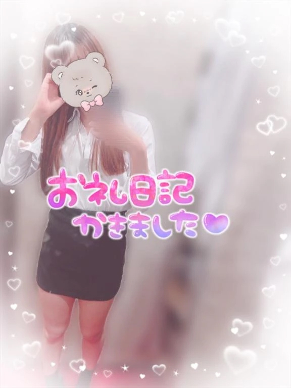 えりな