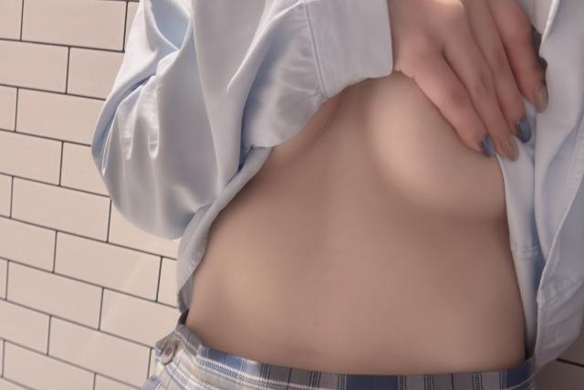 あおい