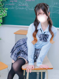 しの