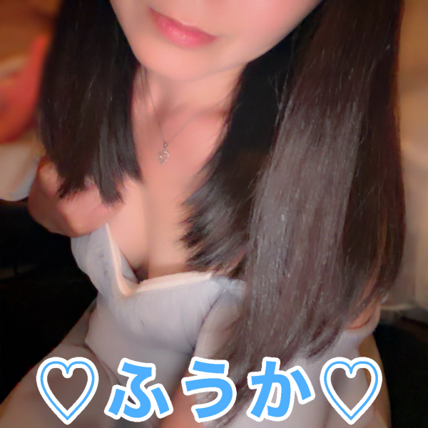 ♡本日14日(火)出勤♡