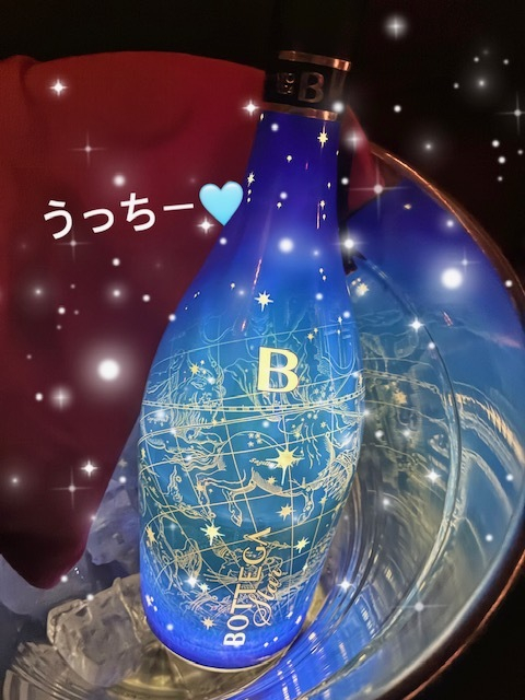 さくら