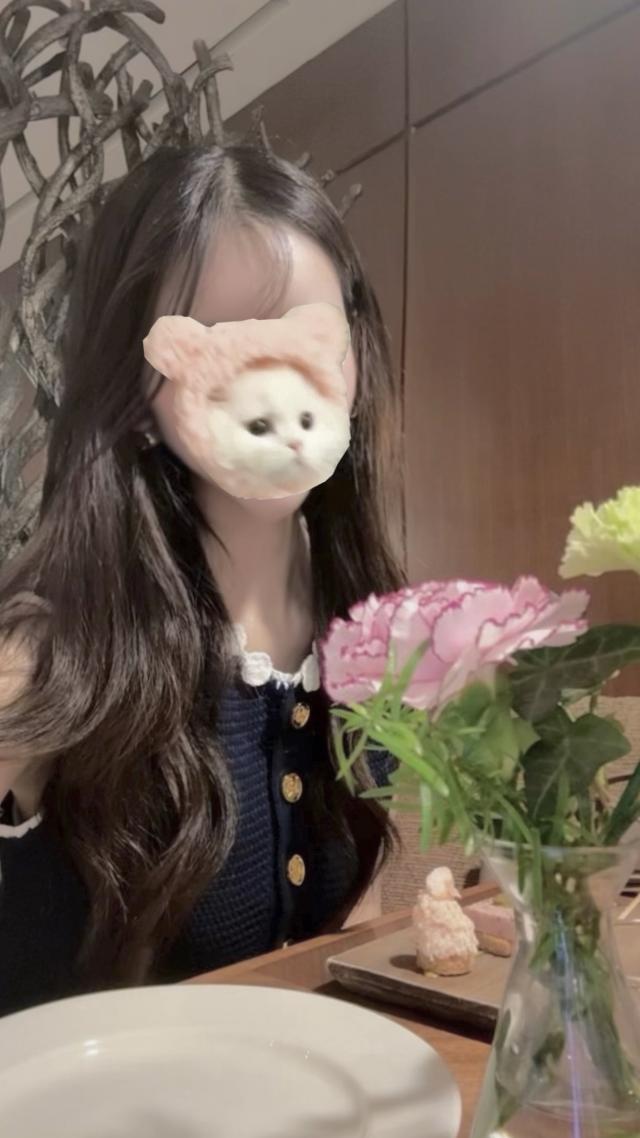 るな