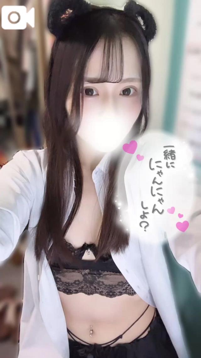 りん