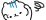 こはく