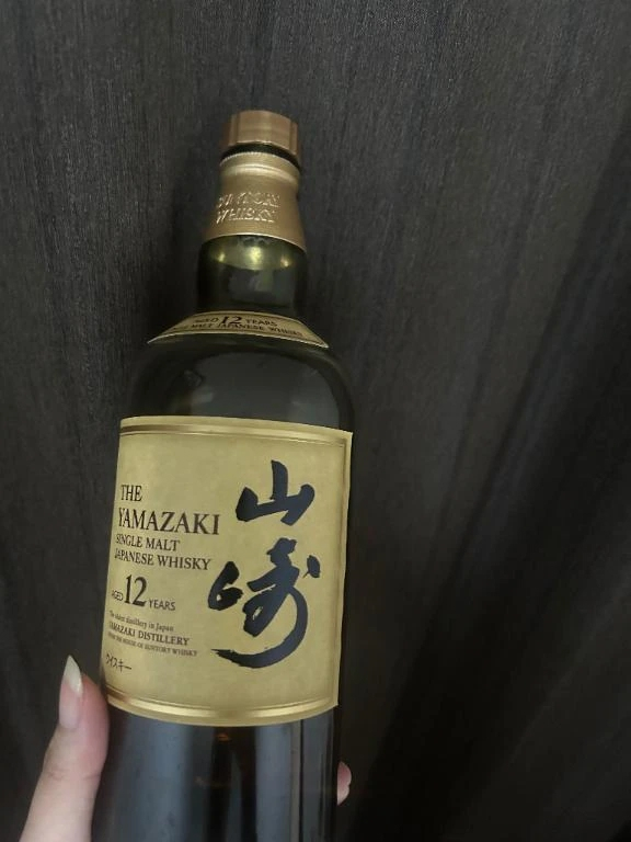 めい