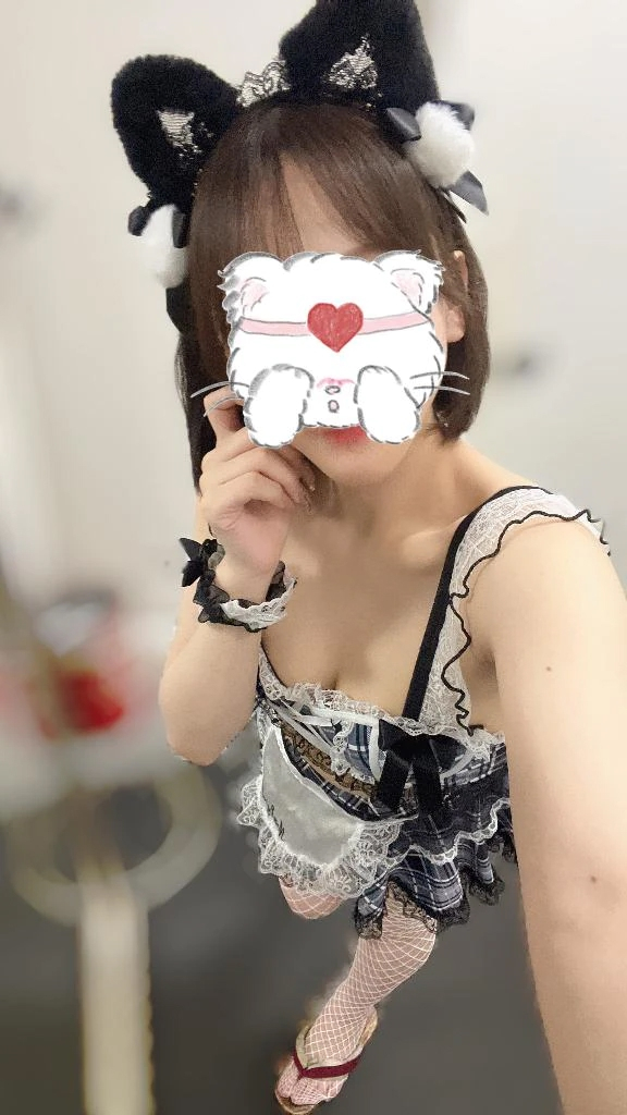 かずは