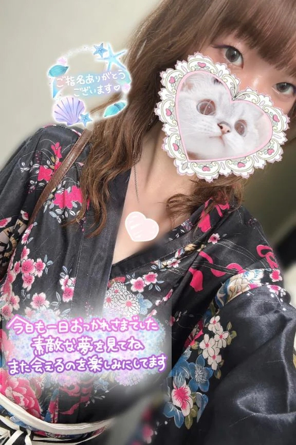 あめ