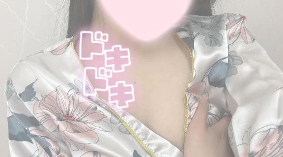 みらい