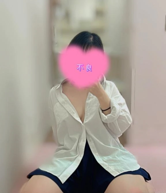 こはく