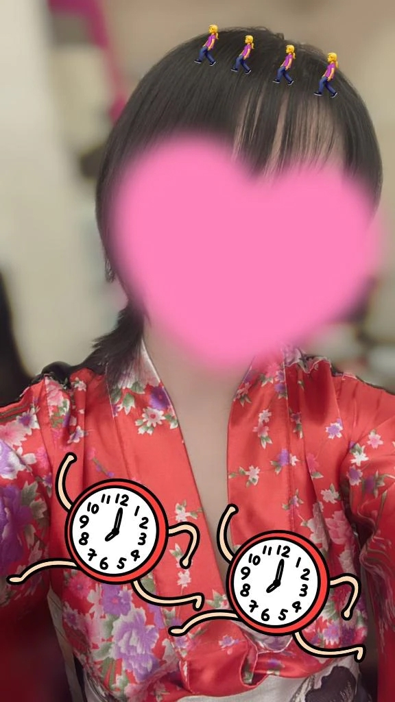 こはく