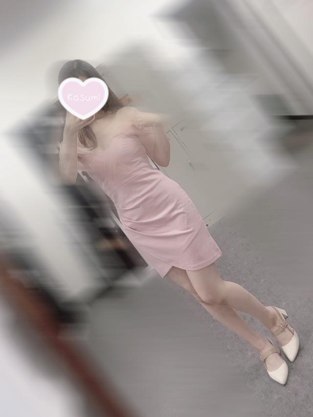 かすみ