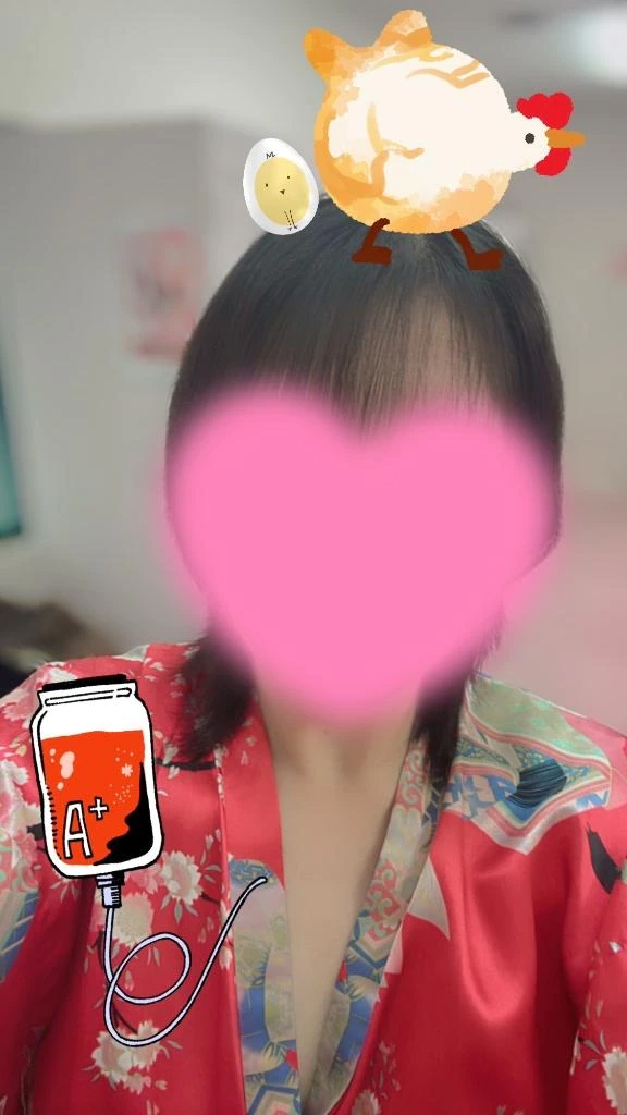 こはく