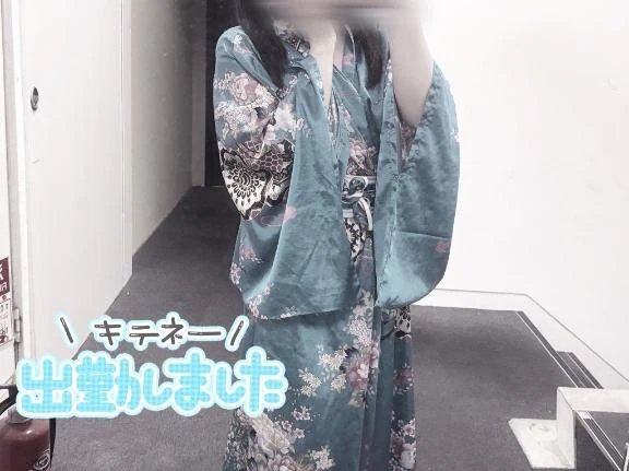 みるも