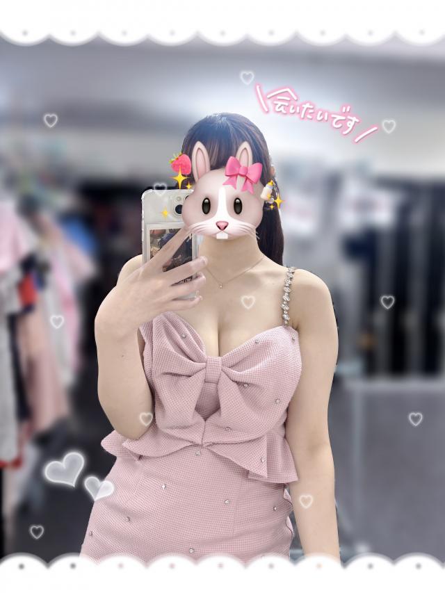 れむ