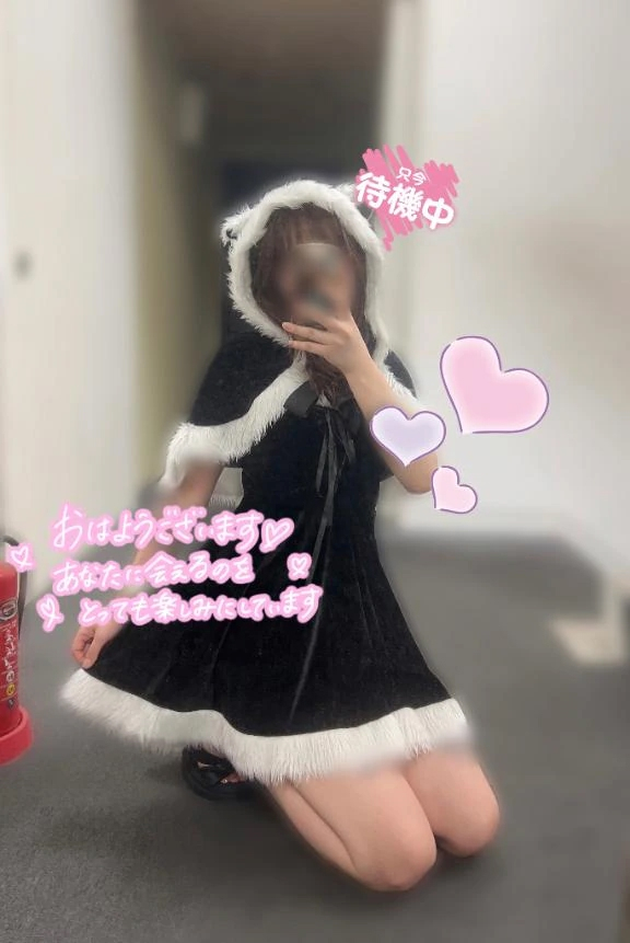 あめ