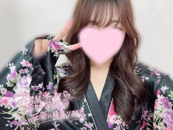 れな