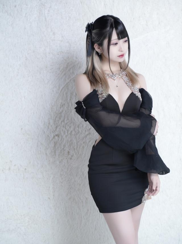 るな