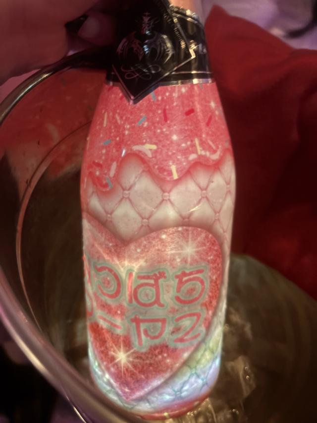 ここ