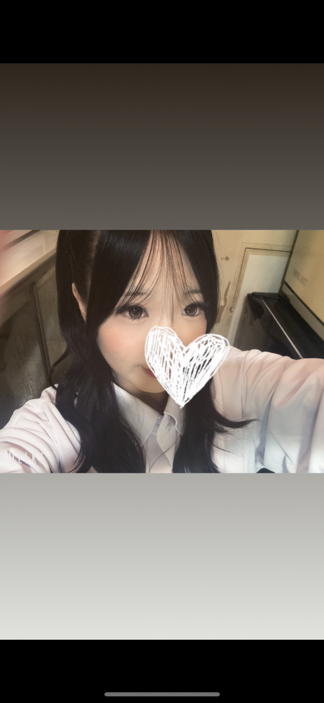 なる