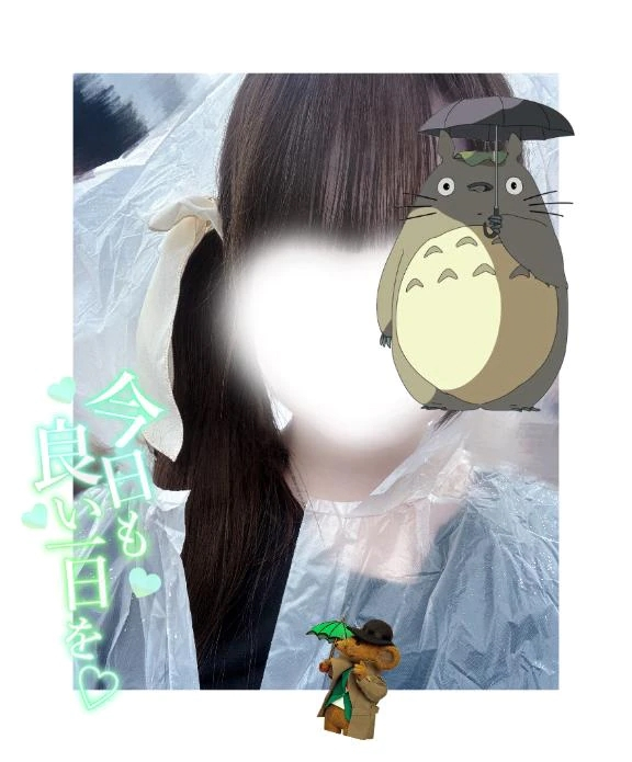うたな