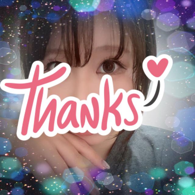 あきら