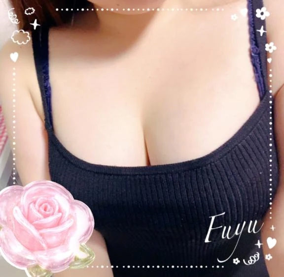 ふゆ