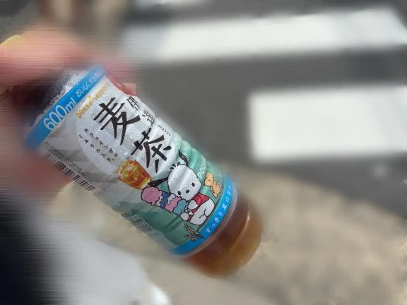 おとめ