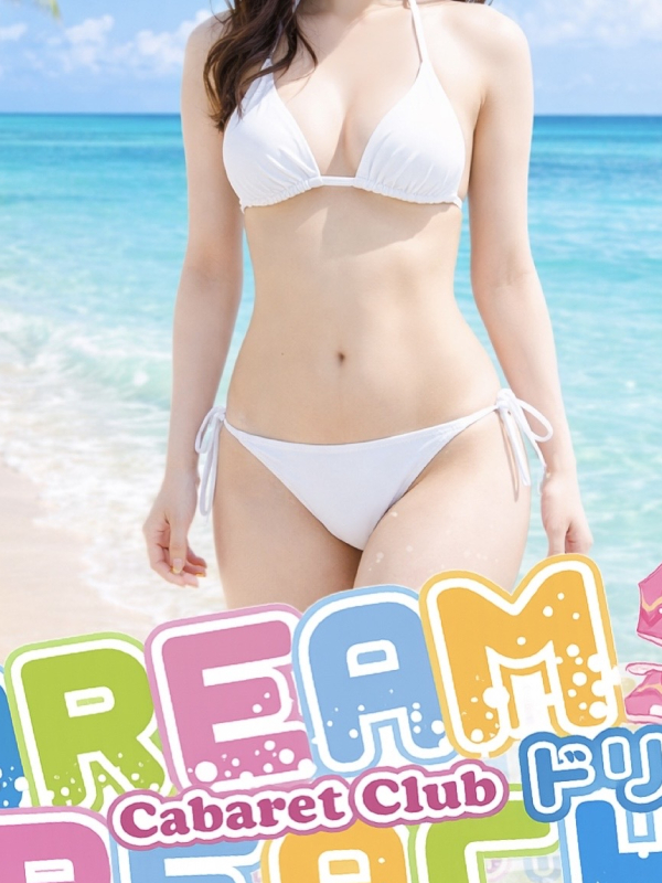 まみ