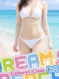 まみ