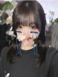 はる