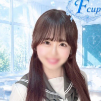 はな