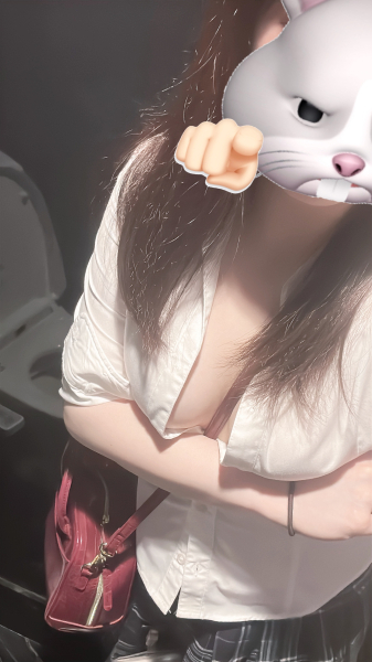 あおい