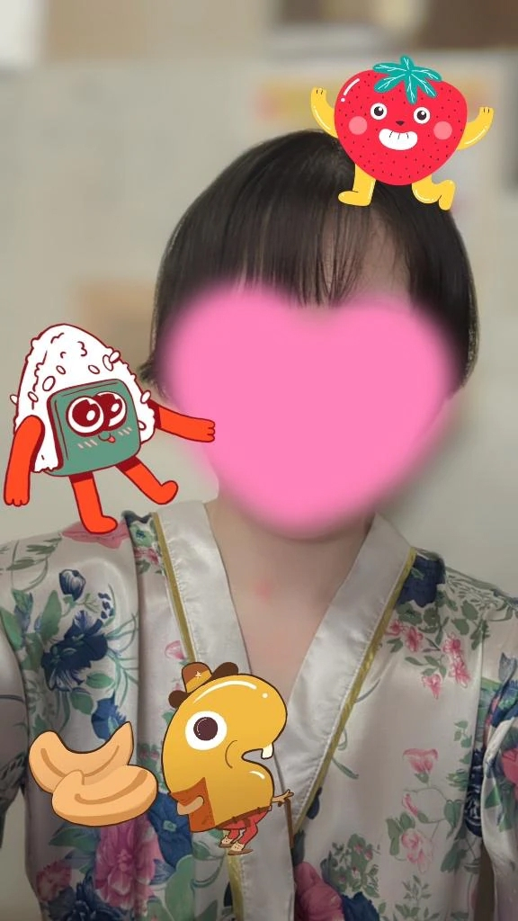 こはく