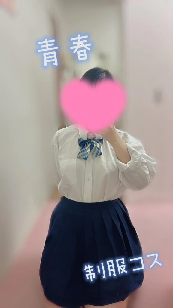こはく