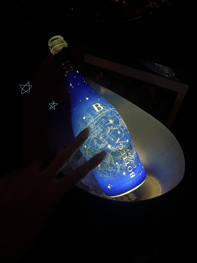 なる