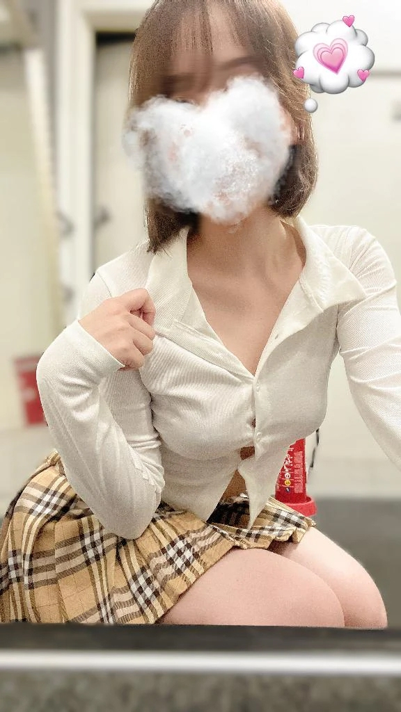 かずは